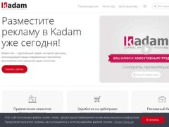 Kadam.net