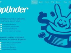 Popunder.net